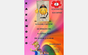 ATELIER CRÉATIF KAKEMONO