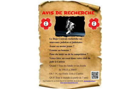 Avis de recherche