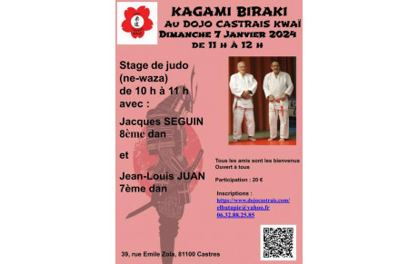 Kagami Biraki et Stage de judo (ne-waza) le dimanche 7 janvier 2024. (inscription)